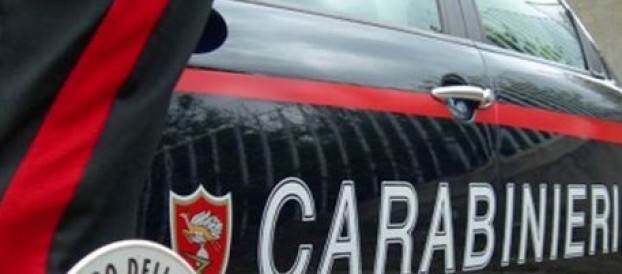 ‘Ndrangheta: fermati 4 imprenditori, sequestrati 50 milioni di beni