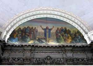 nunzio bava Moltiplicazione dei pani, affresco nel lunettone sinistro cappella S.S Sacramento nel duomo di Reggio Calabria